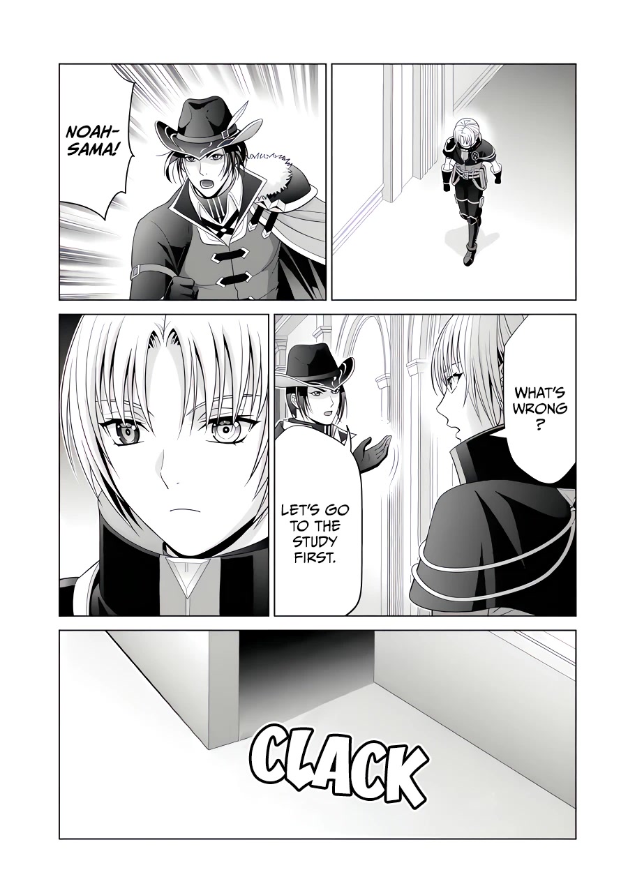Noble Reincarnation ~Blessed With the Strongest Power From Birth~ Chapter 24 page 34 - Chapter 24
