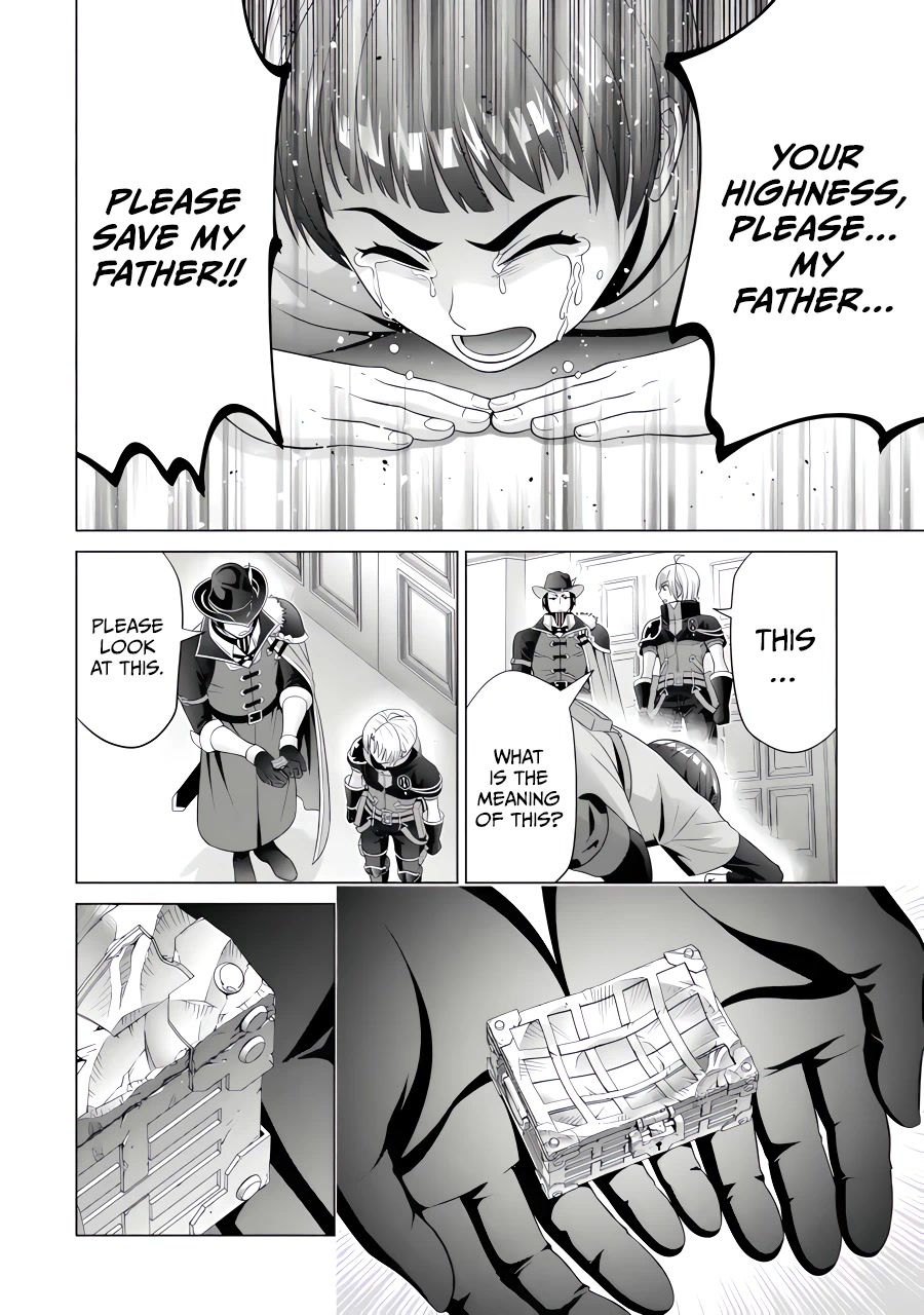 Noble Reincarnation ~Blessed With the Strongest Power From Birth~ Chapter 24 page 35 - Chapter 24