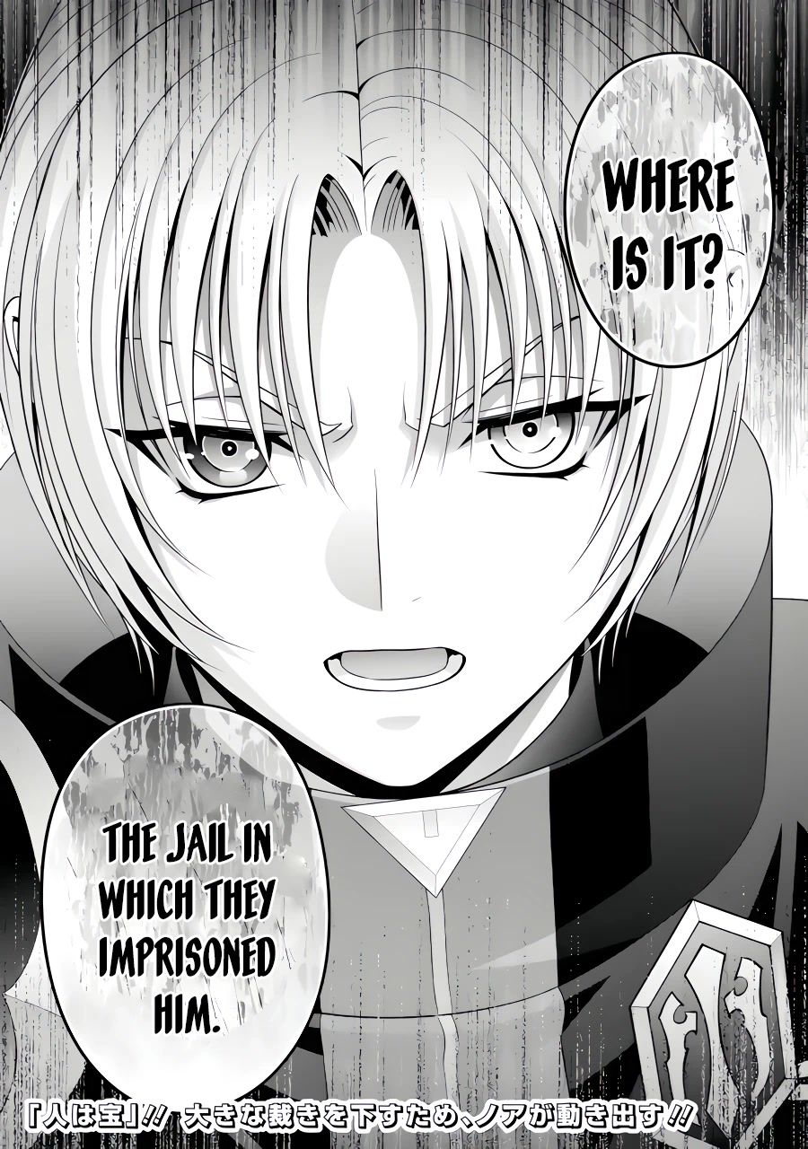 Noble Reincarnation ~Blessed With the Strongest Power From Birth~ Chapter 24 page 40 - Chapter 24