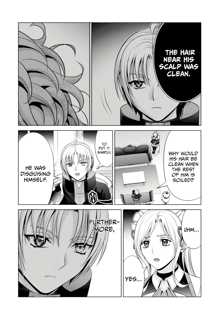 Noble Reincarnation ~Blessed With the Strongest Power From Birth~ Chapter 24 page 5 - Chapter 24