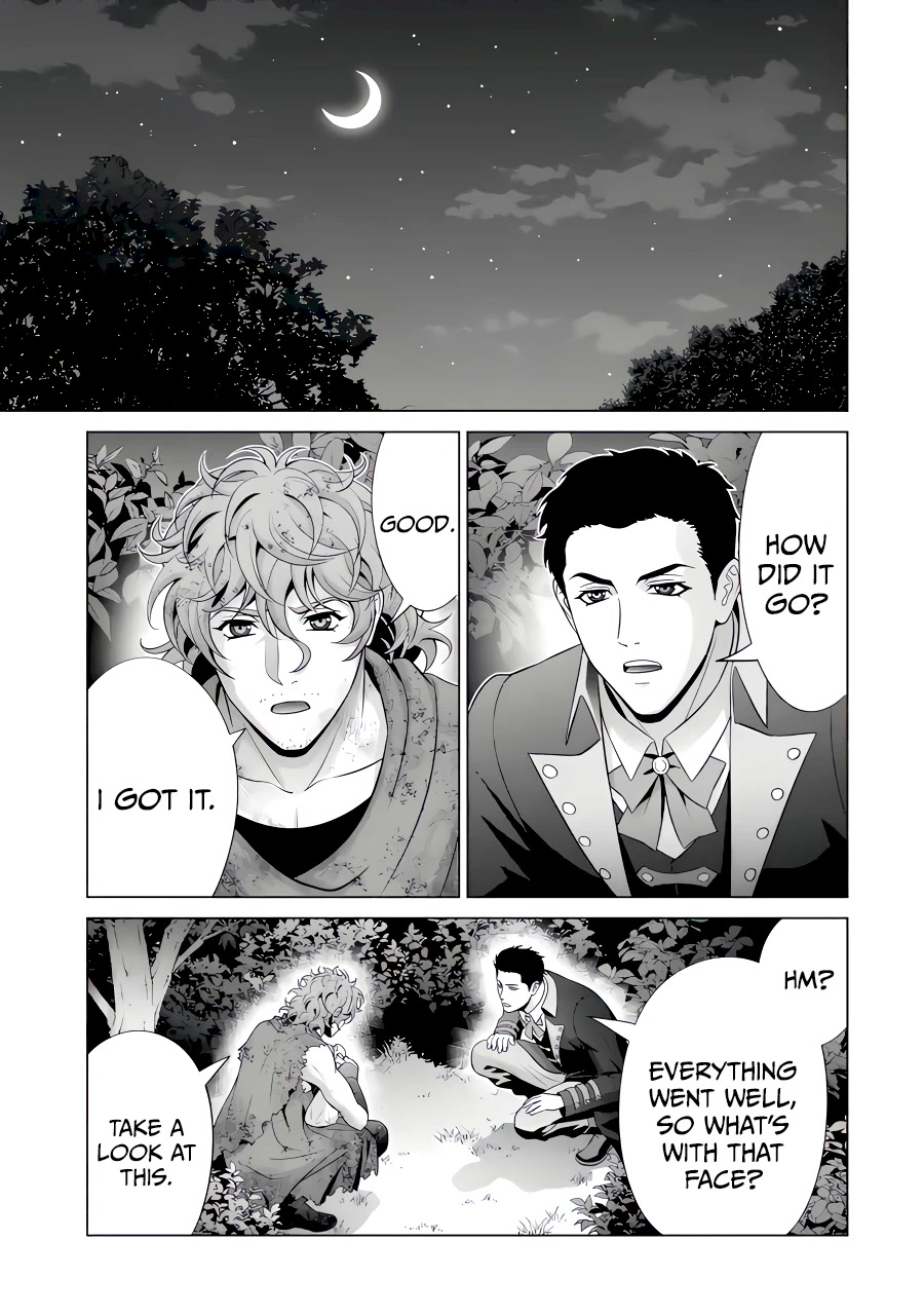Noble Reincarnation ~Blessed With the Strongest Power From Birth~ Chapter 24 page 8 - Chapter 24