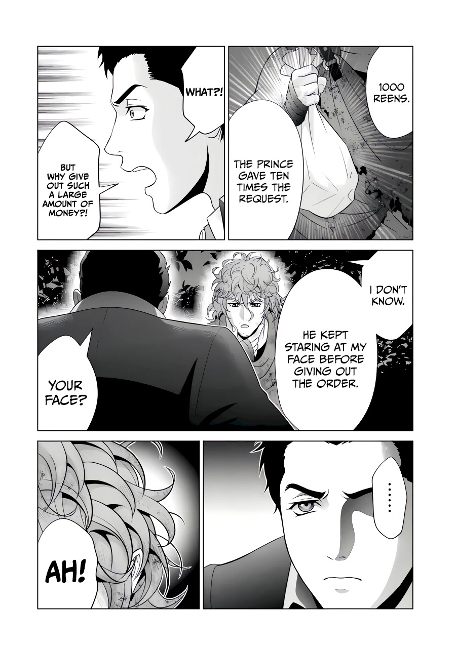 Noble Reincarnation ~Blessed With the Strongest Power From Birth~ Chapter 24 page 9 - Chapter 24