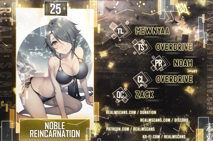 Noble Reincarnation ~Blessed With the Strongest Power From Birth~ Chapter 25 page 1 - Chapter 25