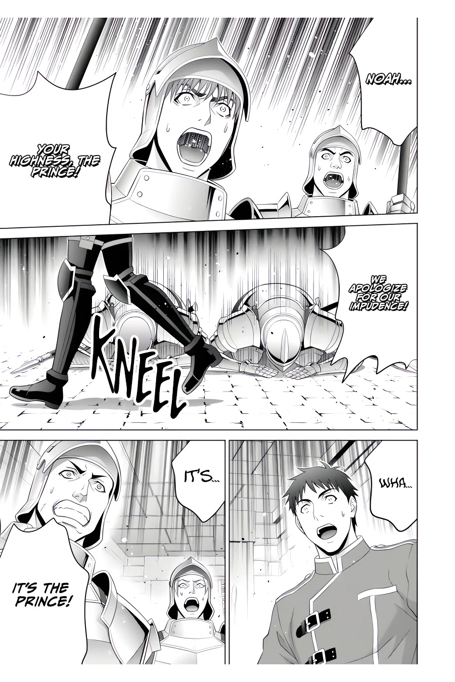Noble Reincarnation ~Blessed With the Strongest Power From Birth~ Chapter 25 page 4 - Chapter 25