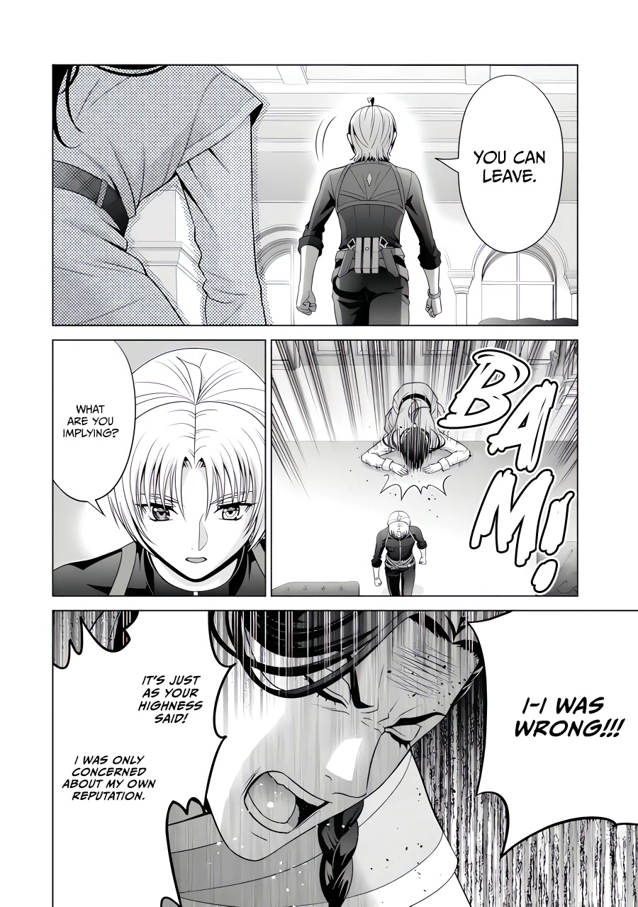 Noble Reincarnation ~Blessed With the Strongest Power From Birth~ Chapter 26 page 25 - Chapter 26