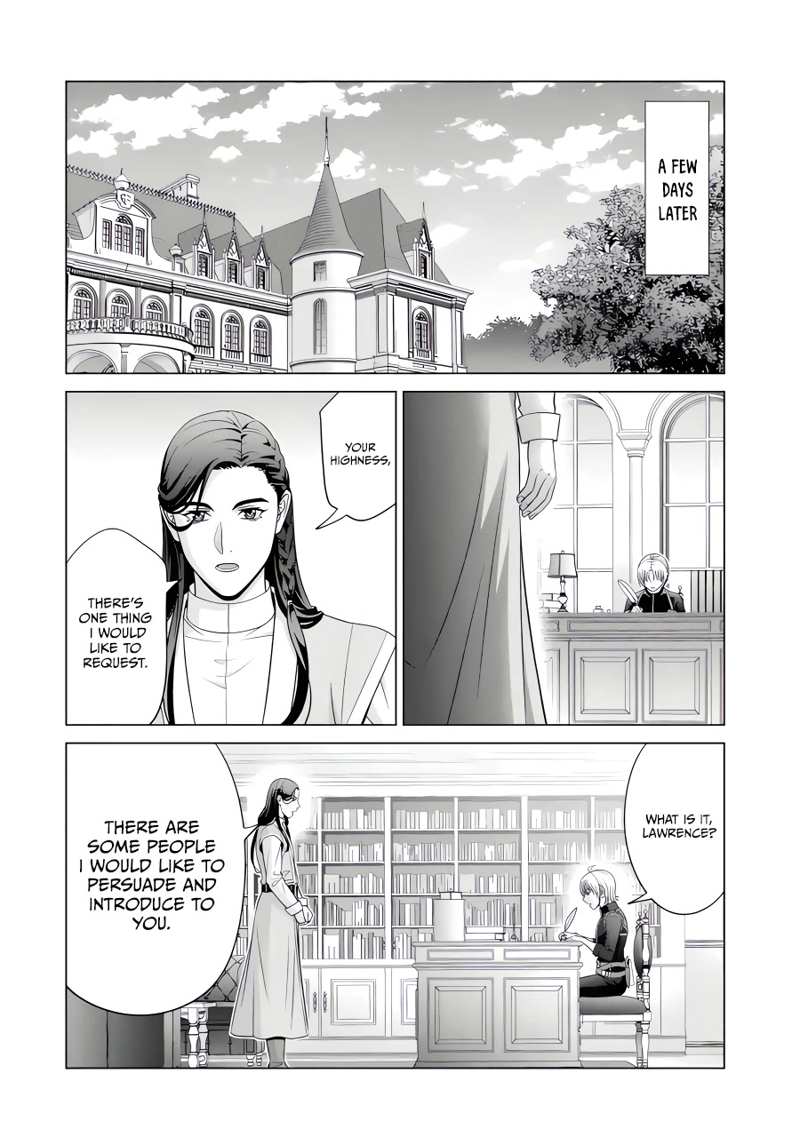 Noble Reincarnation ~Blessed With the Strongest Power From Birth~ Chapter 26 page 27 - Chapter 26
