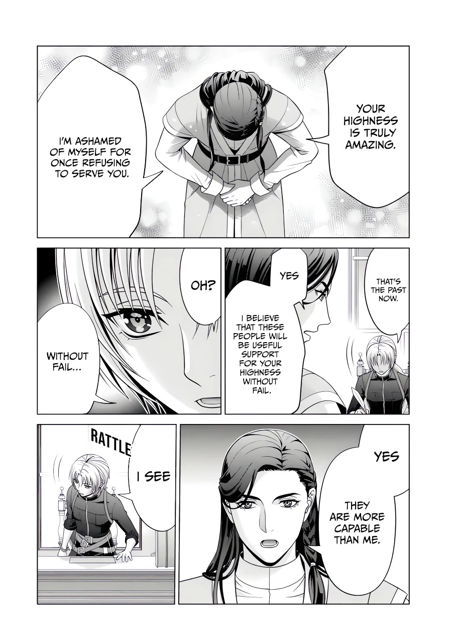 Noble Reincarnation ~Blessed With the Strongest Power From Birth~ Chapter 26 page 29 - Chapter 26