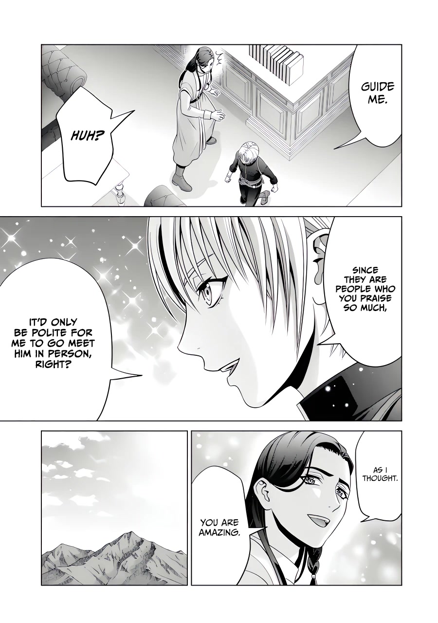 Noble Reincarnation ~Blessed With the Strongest Power From Birth~ Chapter 26 page 30 - Chapter 26