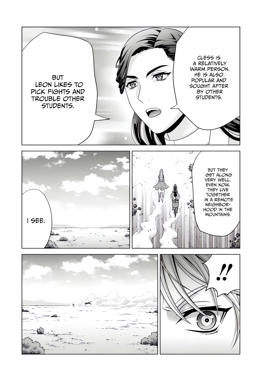 Noble Reincarnation ~Blessed With the Strongest Power From Birth~ Chapter 26 page 33 - Chapter 26