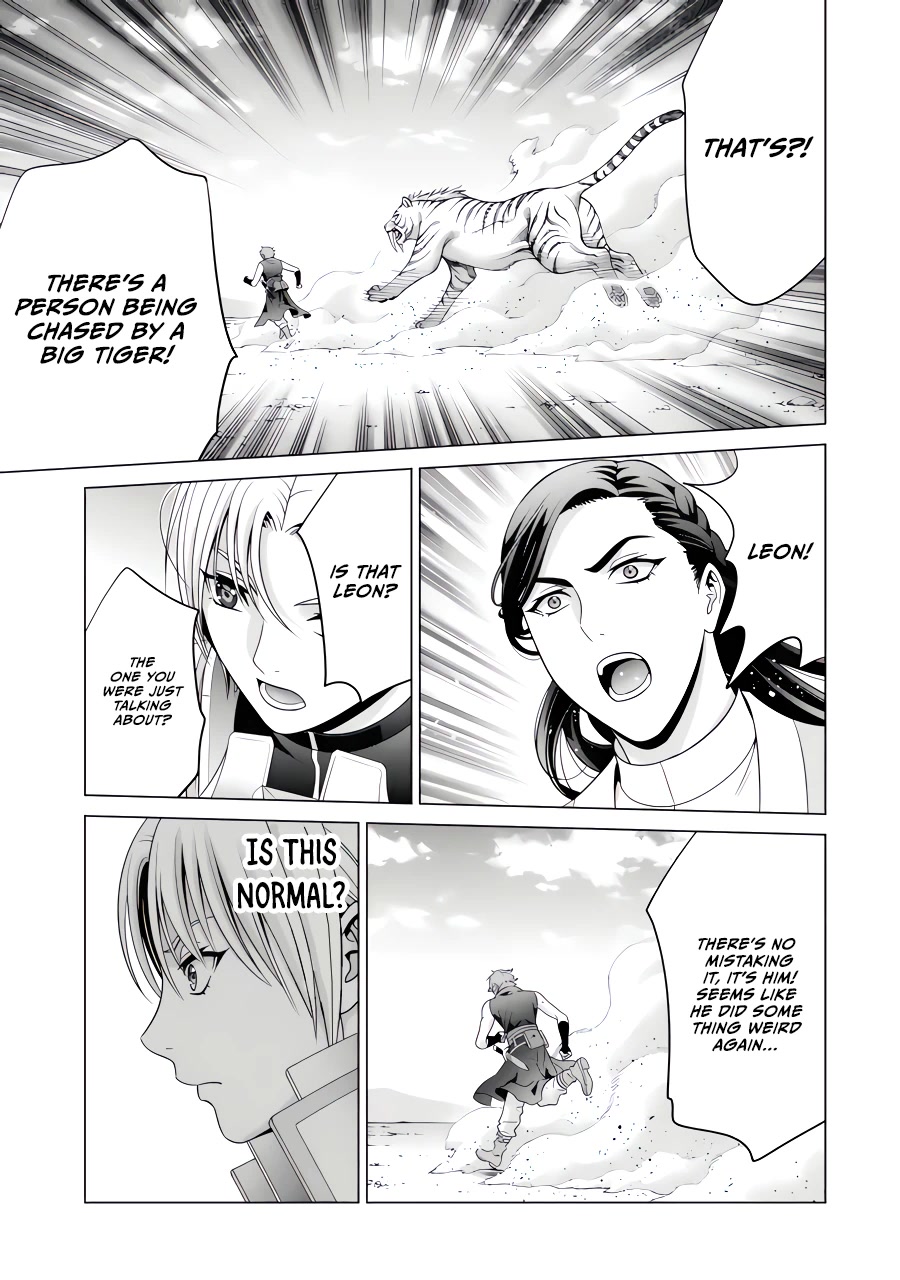 Noble Reincarnation ~Blessed With the Strongest Power From Birth~ Chapter 26 page 34 - Chapter 26