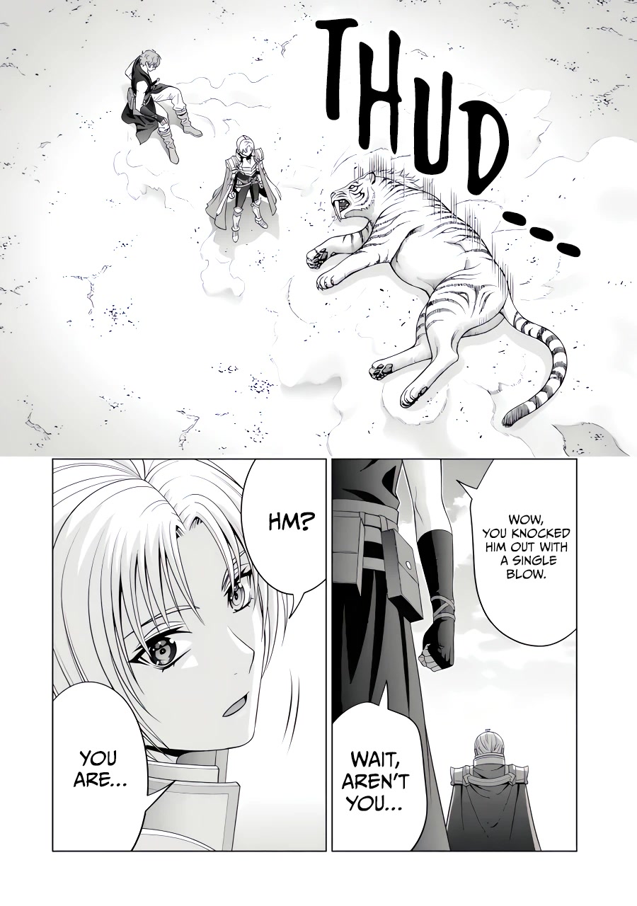 Noble Reincarnation ~Blessed With the Strongest Power From Birth~ Chapter 26 page 37 - Chapter 26