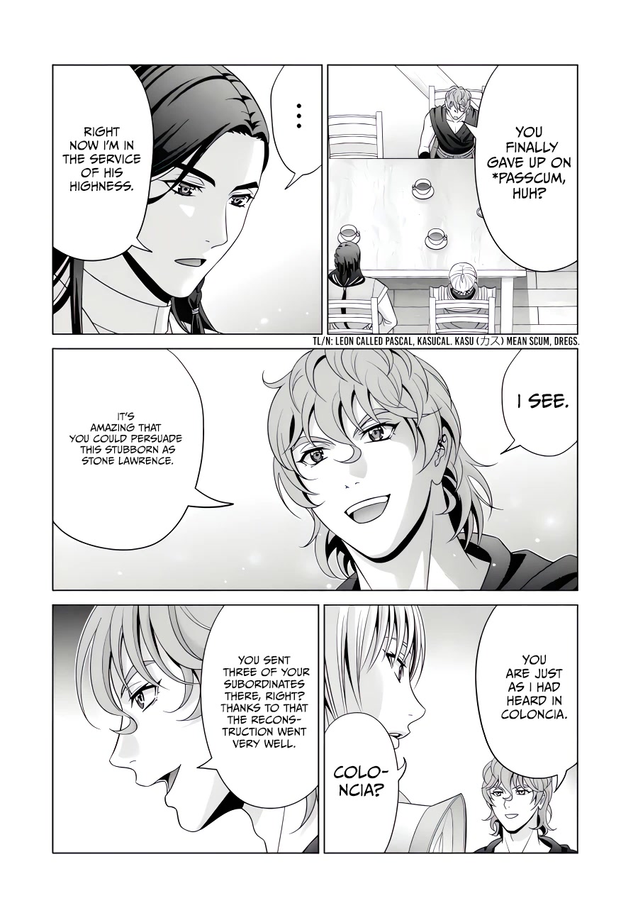 Noble Reincarnation ~Blessed With the Strongest Power From Birth~ Chapter 26 page 41 - Chapter 26