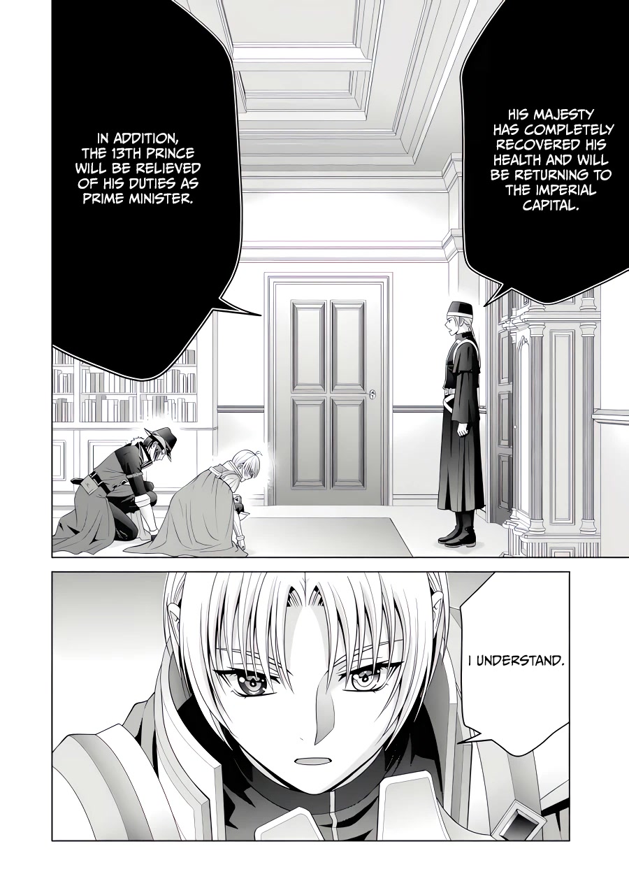 Noble Reincarnation ~Blessed With the Strongest Power From Birth~ Chapter 26 page 45 - Chapter 26