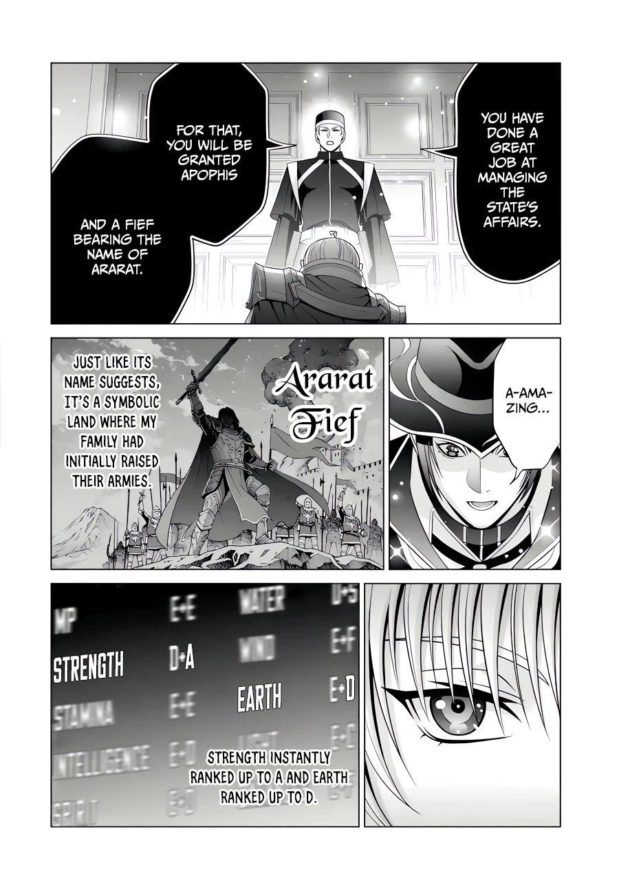 Noble Reincarnation ~Blessed With the Strongest Power From Birth~ Chapter 26 page 47 - Chapter 26