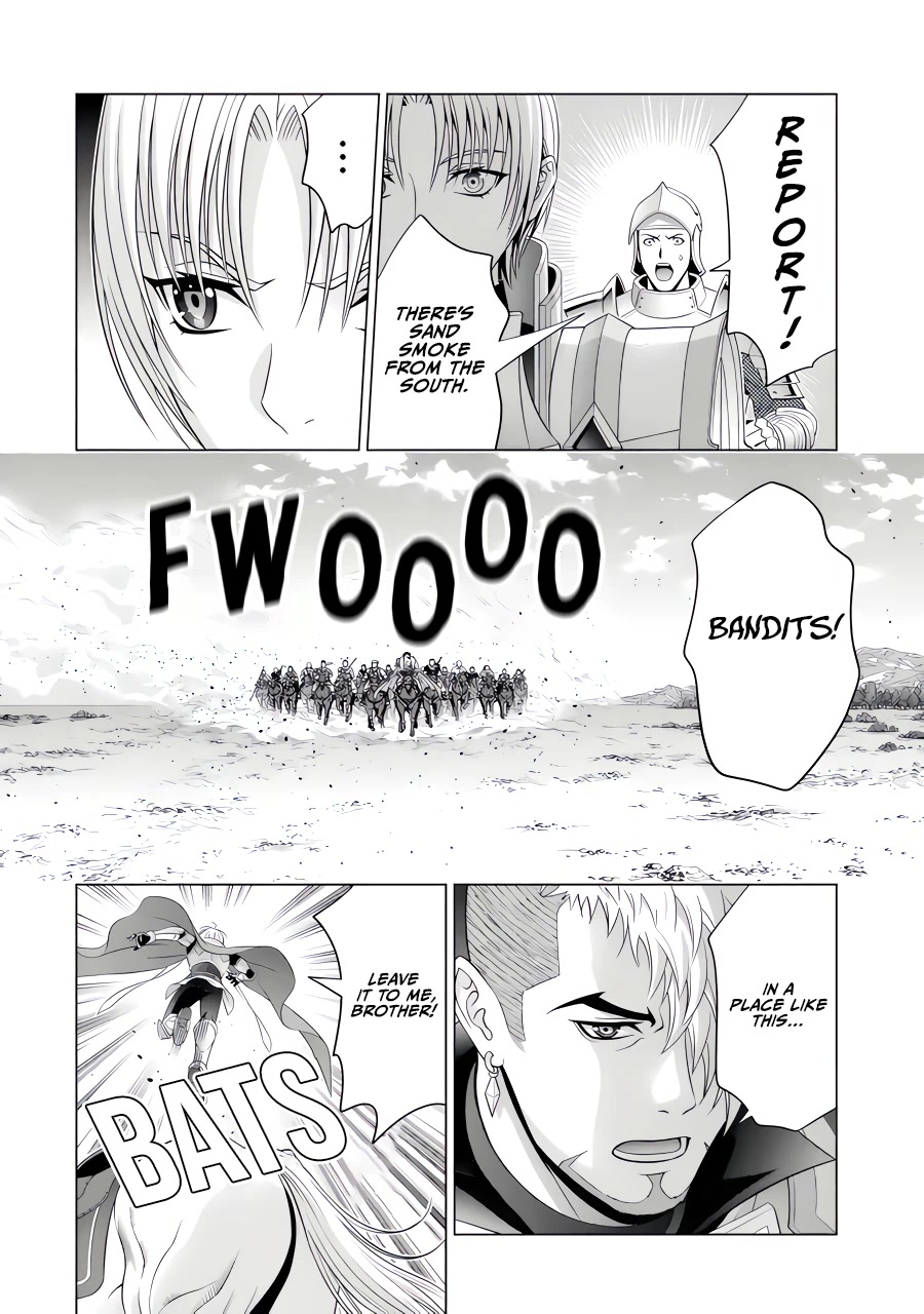 Noble Reincarnation ~Blessed With the Strongest Power From Birth~ Chapter 26 page 5 - Chapter 26
