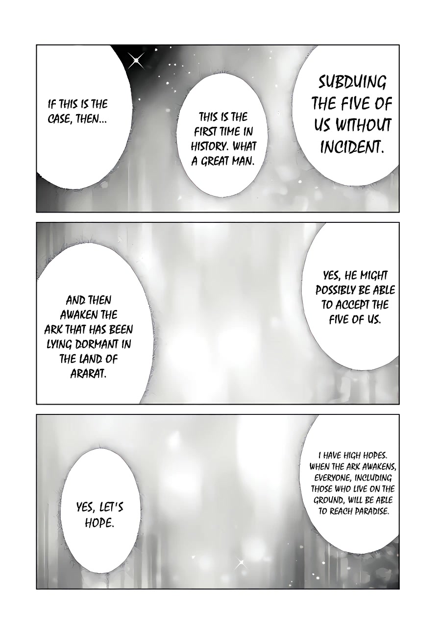 Noble Reincarnation ~Blessed With the Strongest Power From Birth~ Chapter 26 page 52 - Chapter 26
