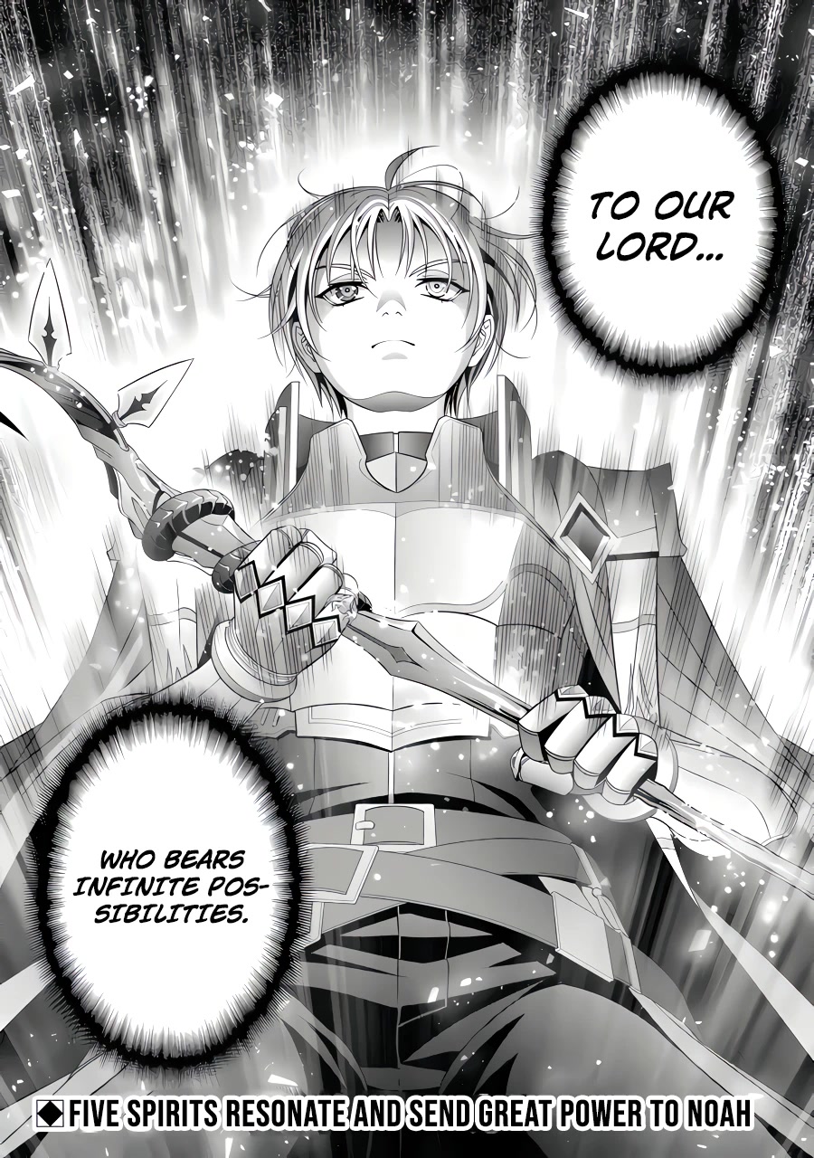 Noble Reincarnation ~Blessed With the Strongest Power From Birth~ Chapter 26 page 53 - Chapter 26