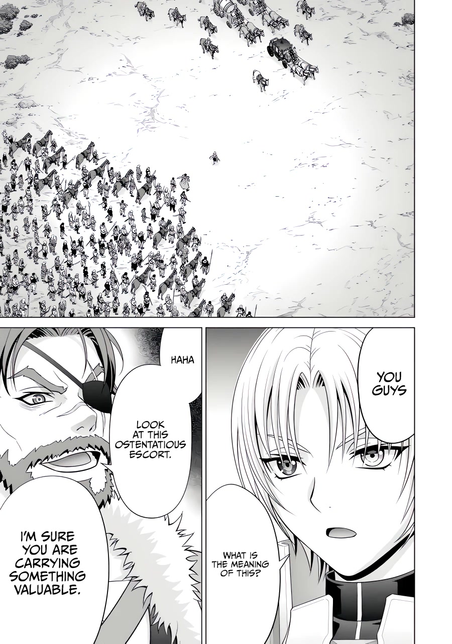 Noble Reincarnation ~Blessed With the Strongest Power From Birth~ Chapter 26 page 6 - Chapter 26