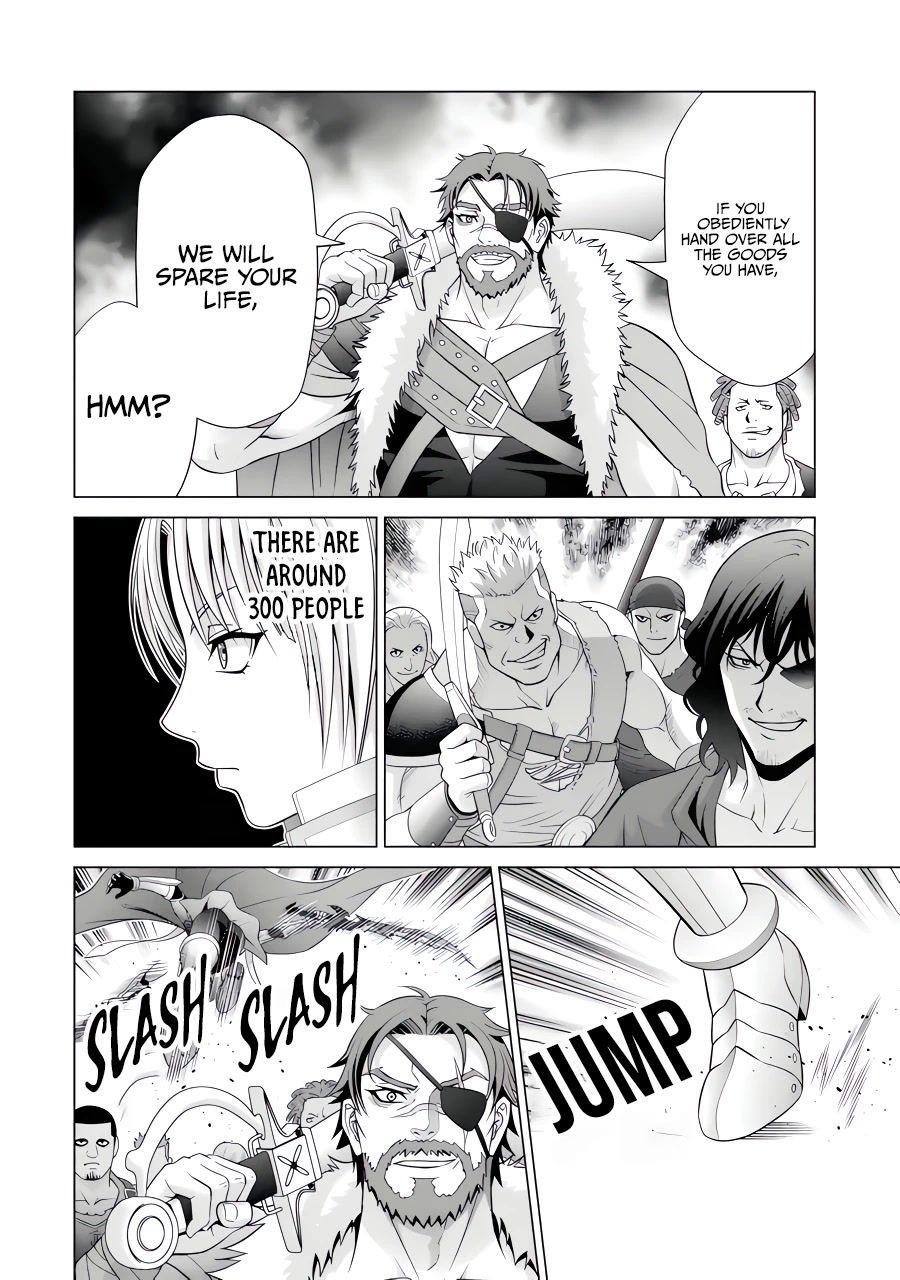 Noble Reincarnation ~Blessed With the Strongest Power From Birth~ Chapter 26 page 7 - Chapter 26