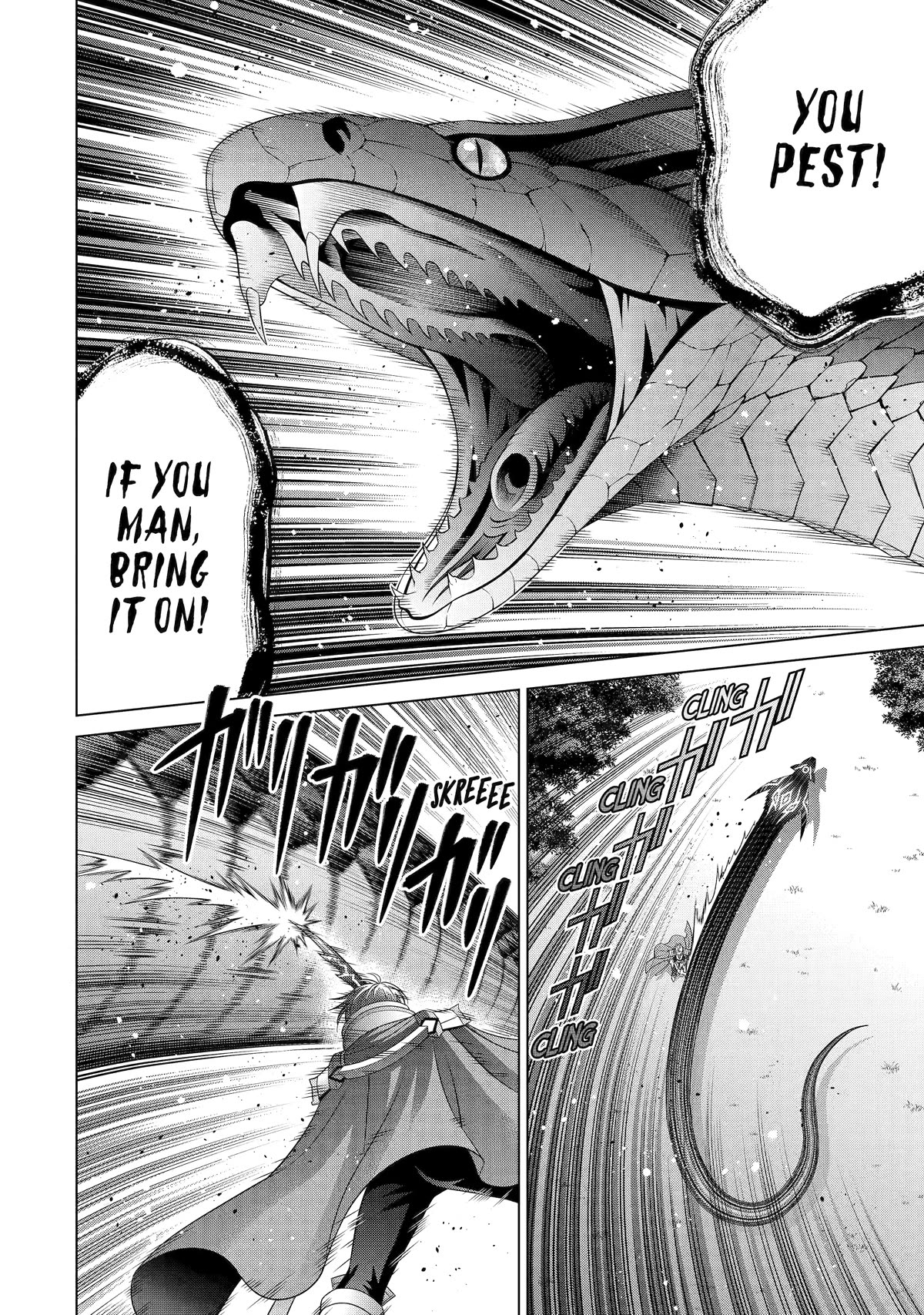 Noble Reincarnation ~Blessed With the Strongest Power From Birth~ Chapter 27 page 14 - Chapter 27