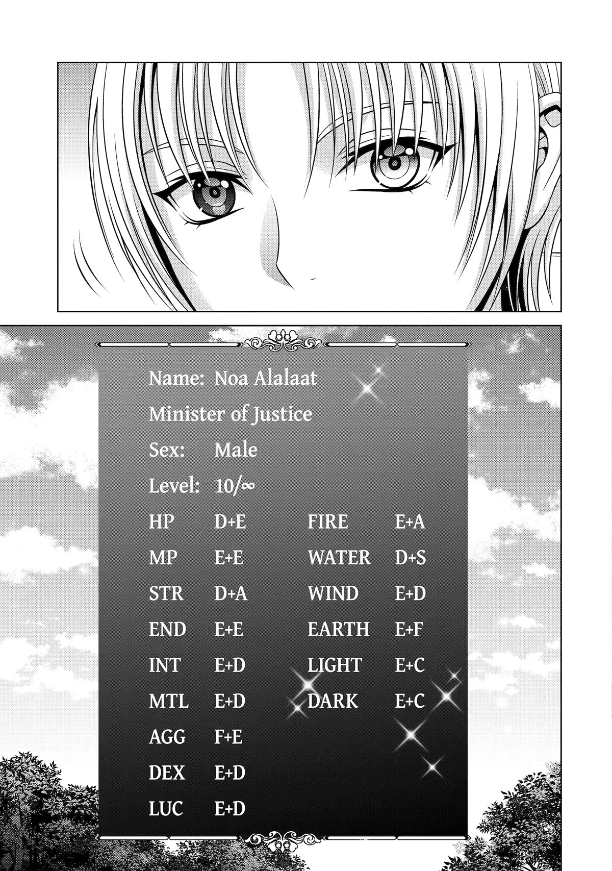 Noble Reincarnation ~Blessed With the Strongest Power From Birth~ Chapter 27 page 18 - Chapter 27