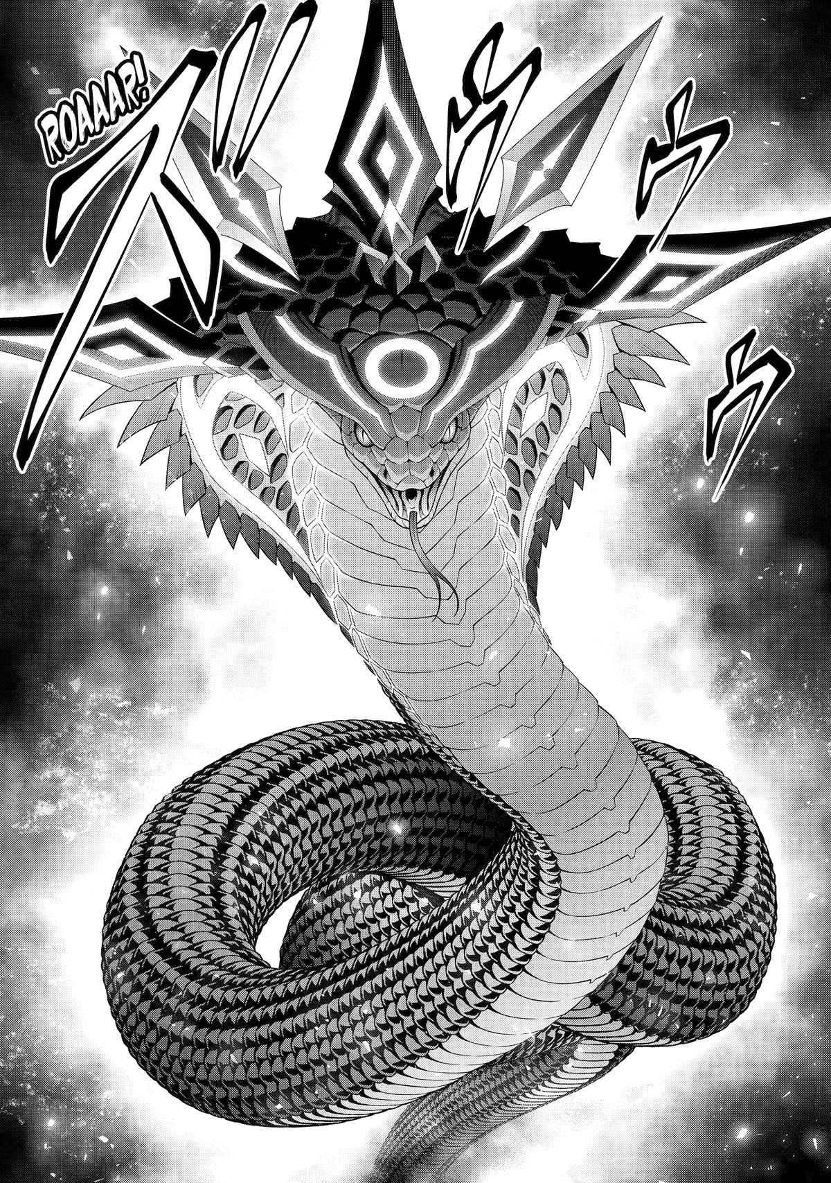 Noble Reincarnation ~Blessed With the Strongest Power From Birth~ Chapter 27 page 6 - Chapter 27