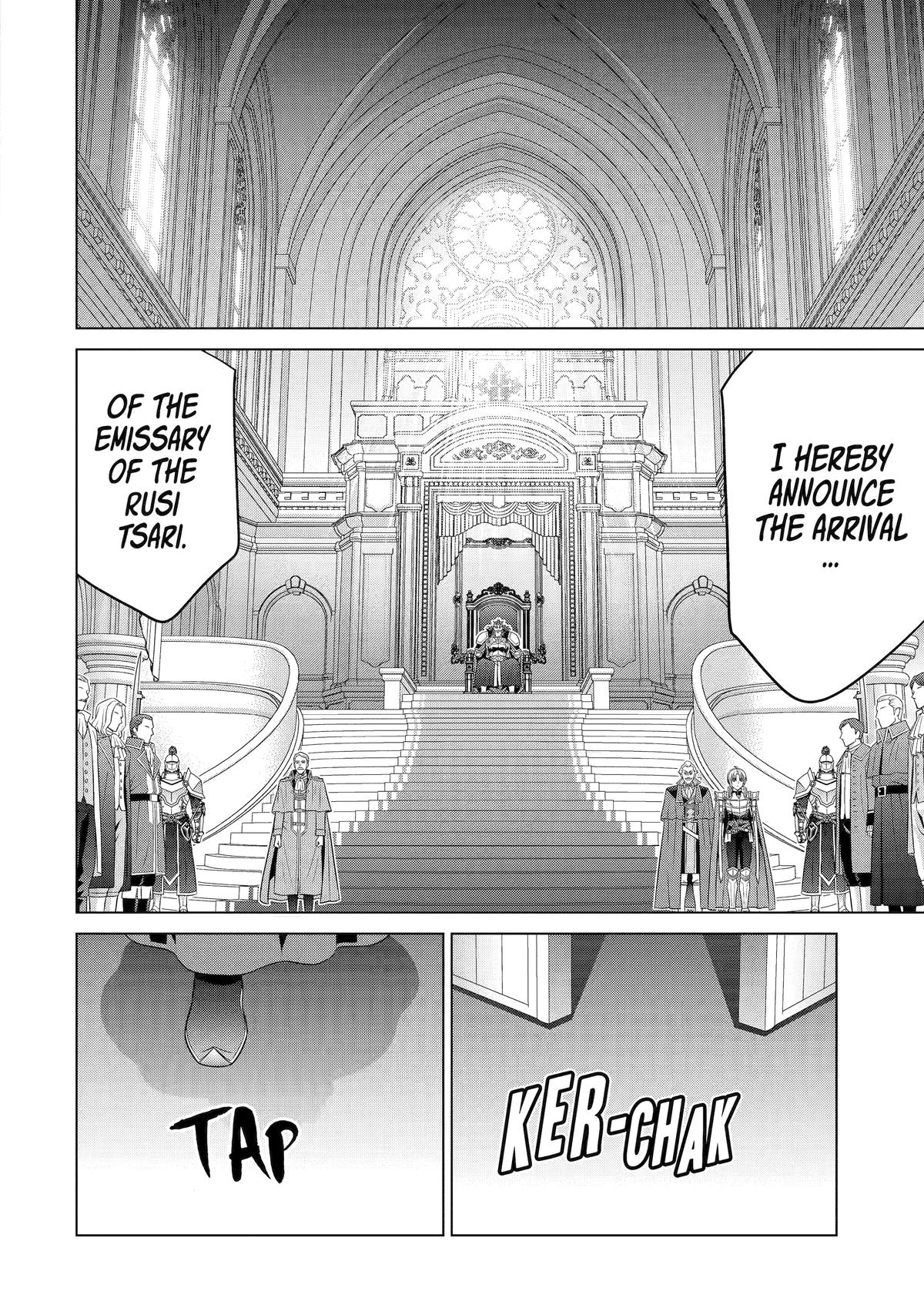 Noble Reincarnation ~Blessed With the Strongest Power From Birth~ Chapter 28 page 22 - Chapter 28