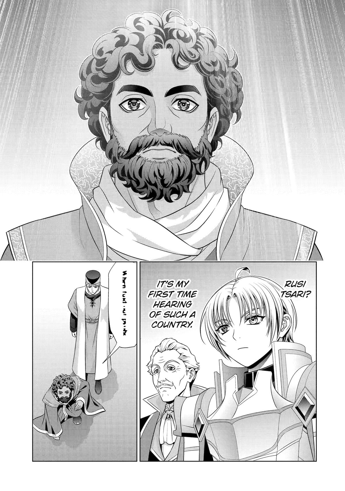 Noble Reincarnation ~Blessed With the Strongest Power From Birth~ Chapter 28 page 23 - Chapter 28