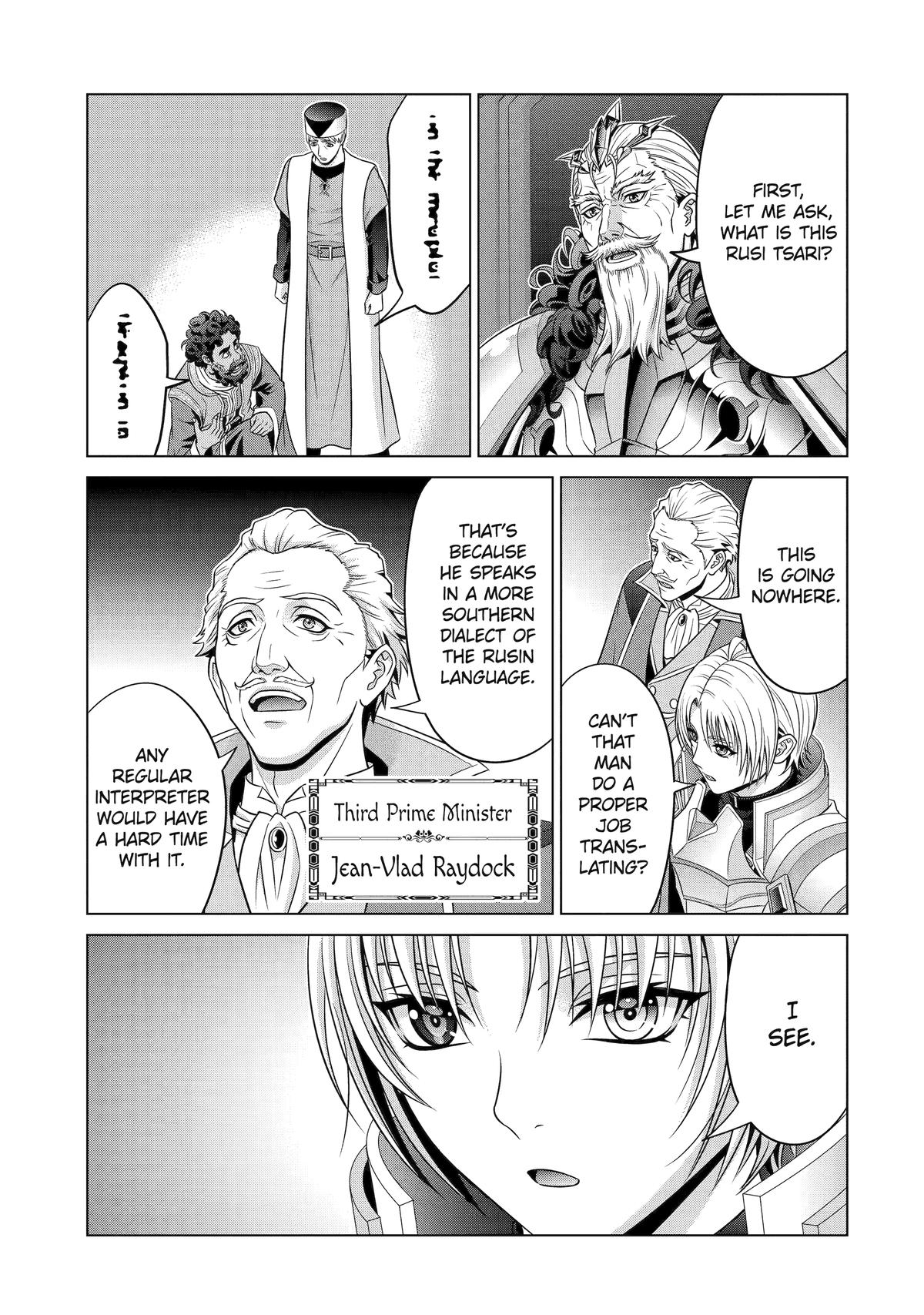 Noble Reincarnation ~Blessed With the Strongest Power From Birth~ Chapter 28 page 25 - Chapter 28