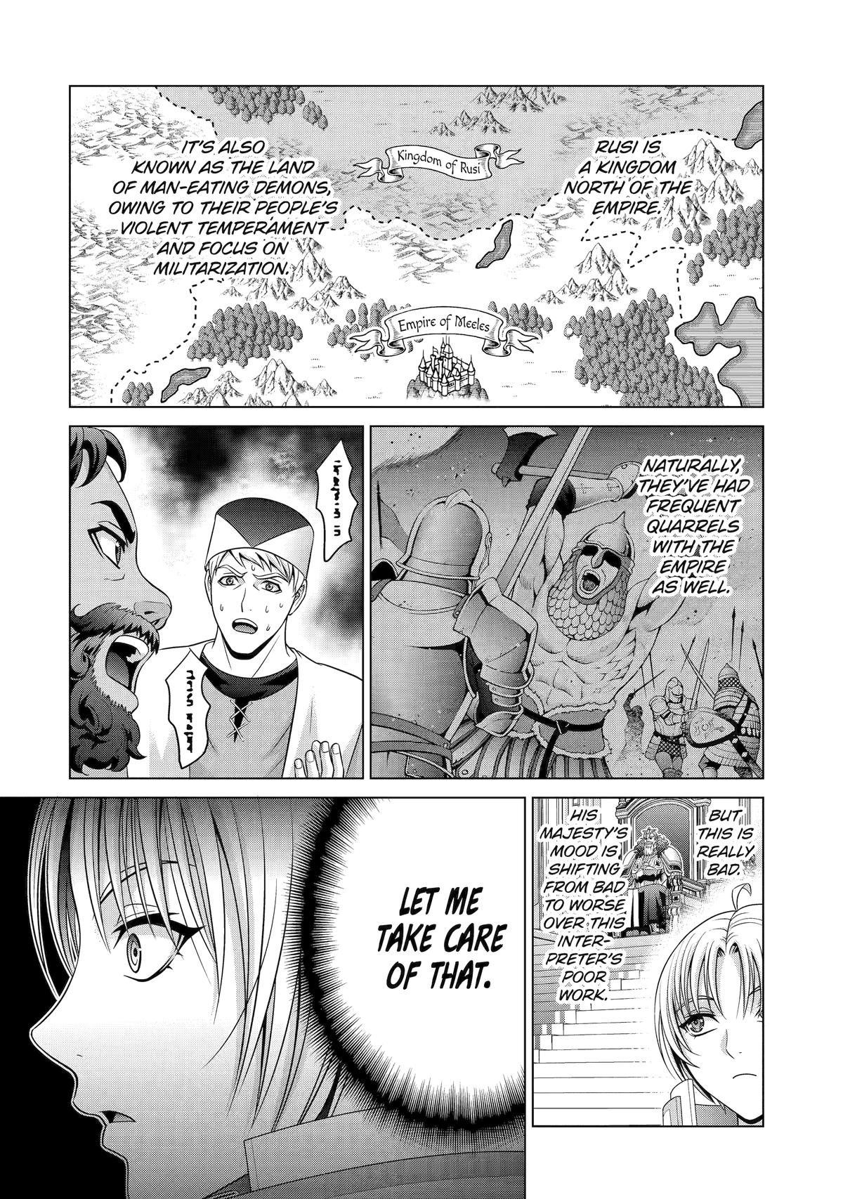 Noble Reincarnation ~Blessed With the Strongest Power From Birth~ Chapter 28 page 26 - Chapter 28