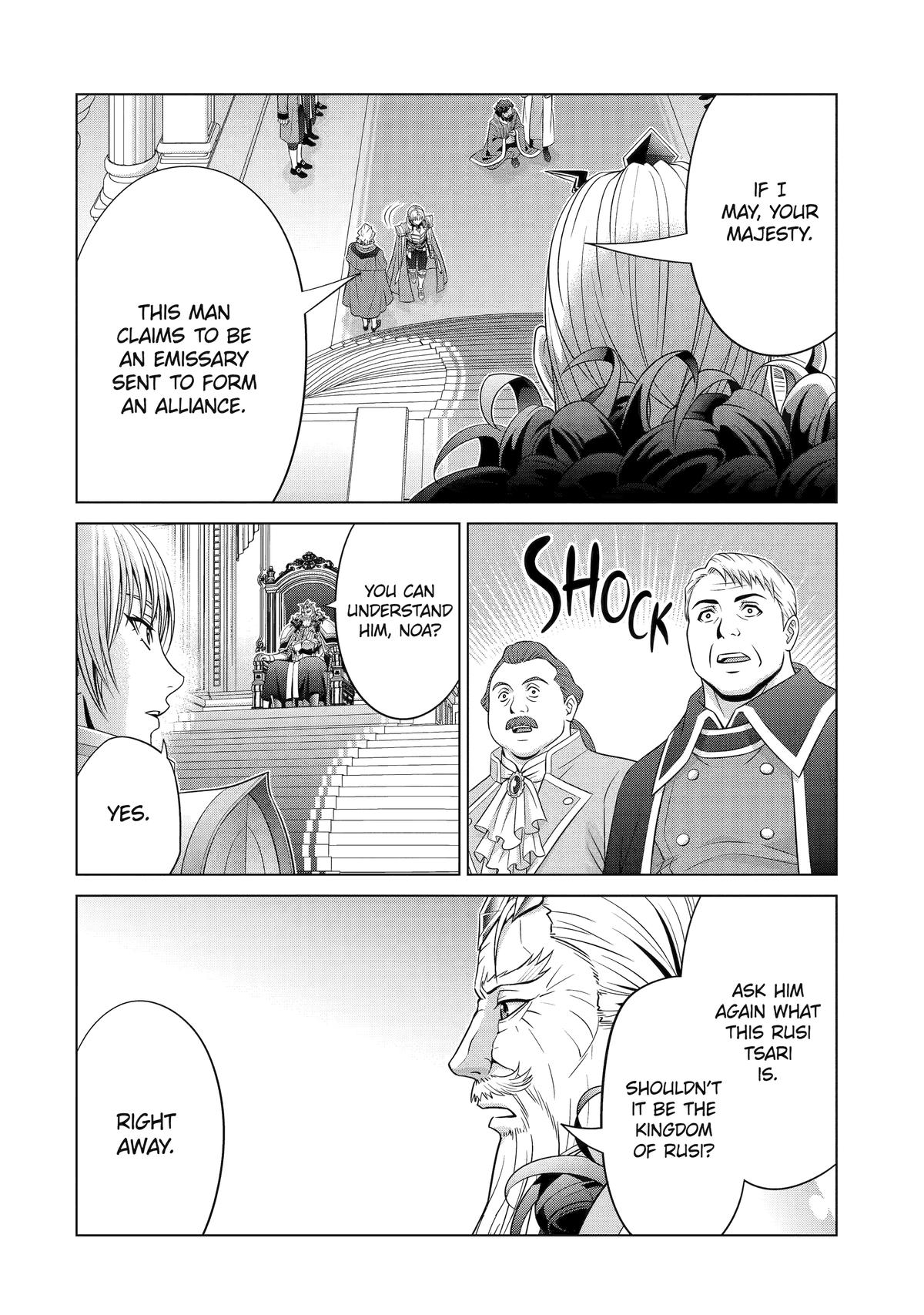 Noble Reincarnation ~Blessed With the Strongest Power From Birth~ Chapter 28 page 28 - Chapter 28