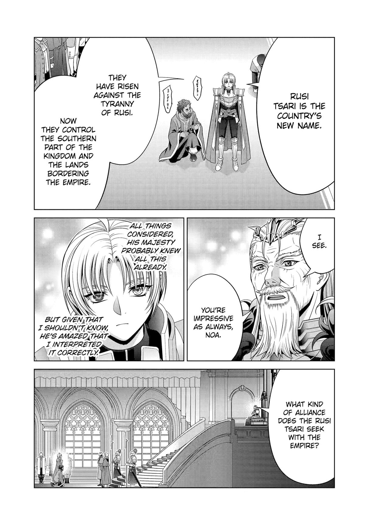 Noble Reincarnation ~Blessed With the Strongest Power From Birth~ Chapter 28 page 29 - Chapter 28