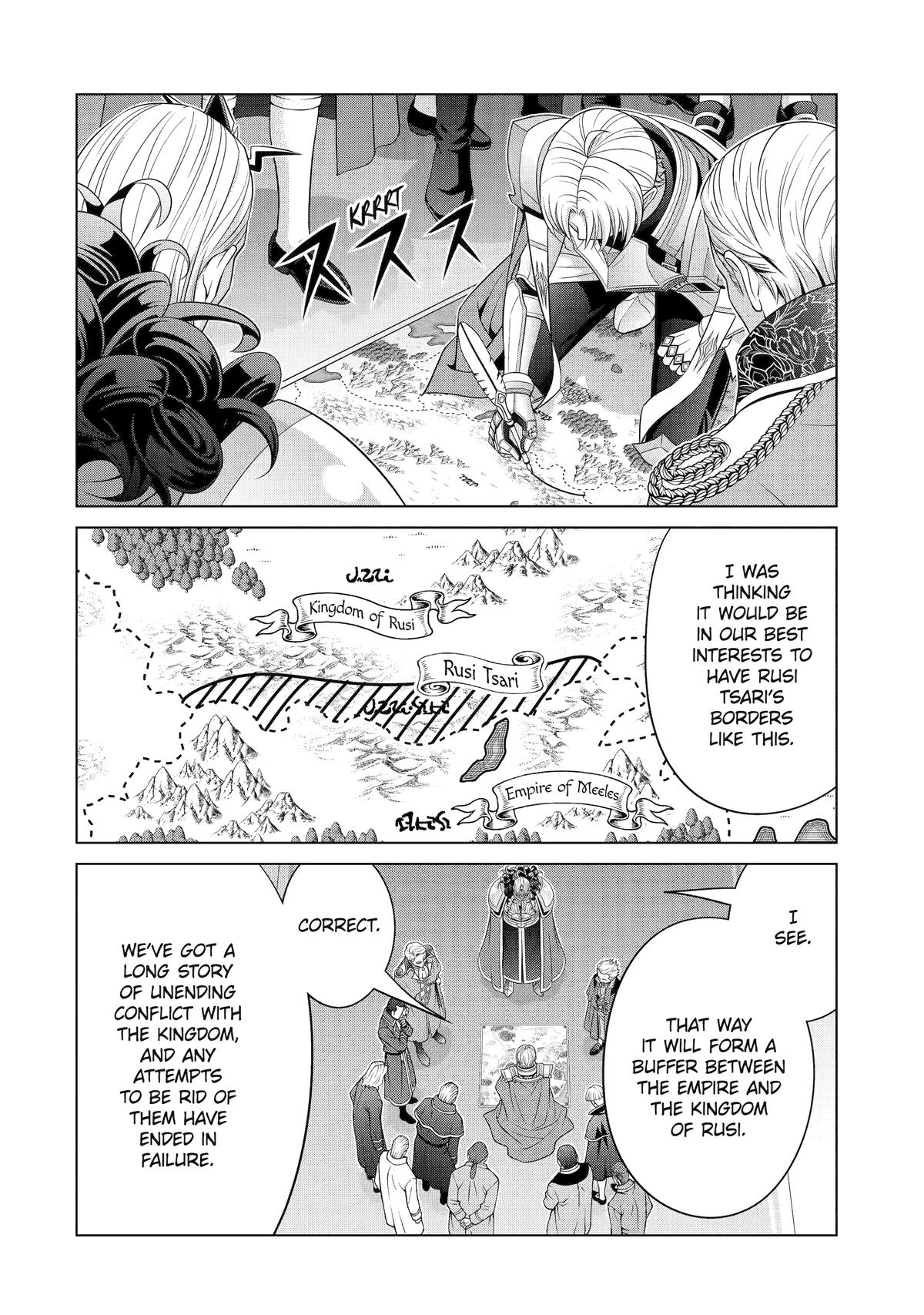 Noble Reincarnation ~Blessed With the Strongest Power From Birth~ Chapter 28 page 34 - Chapter 28