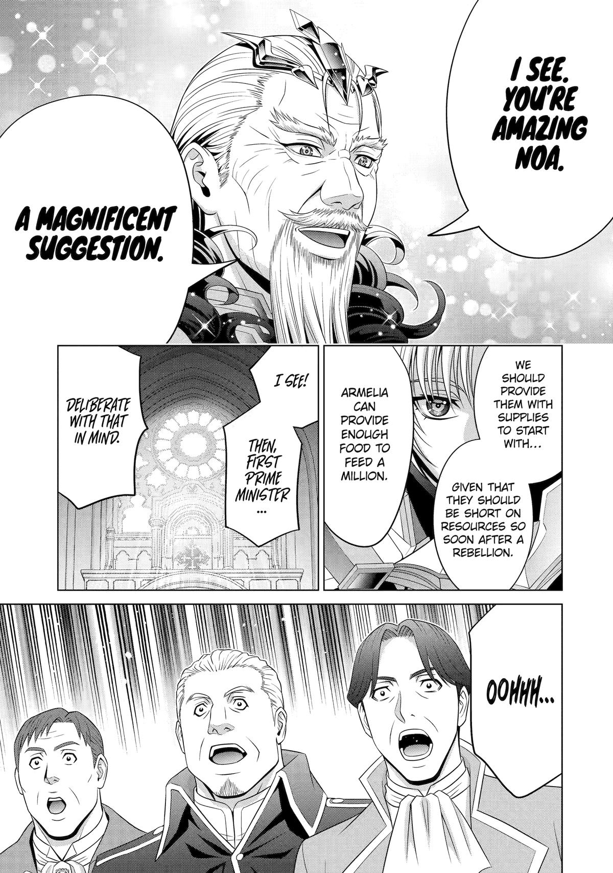 Noble Reincarnation ~Blessed With the Strongest Power From Birth~ Chapter 28 page 37 - Chapter 28