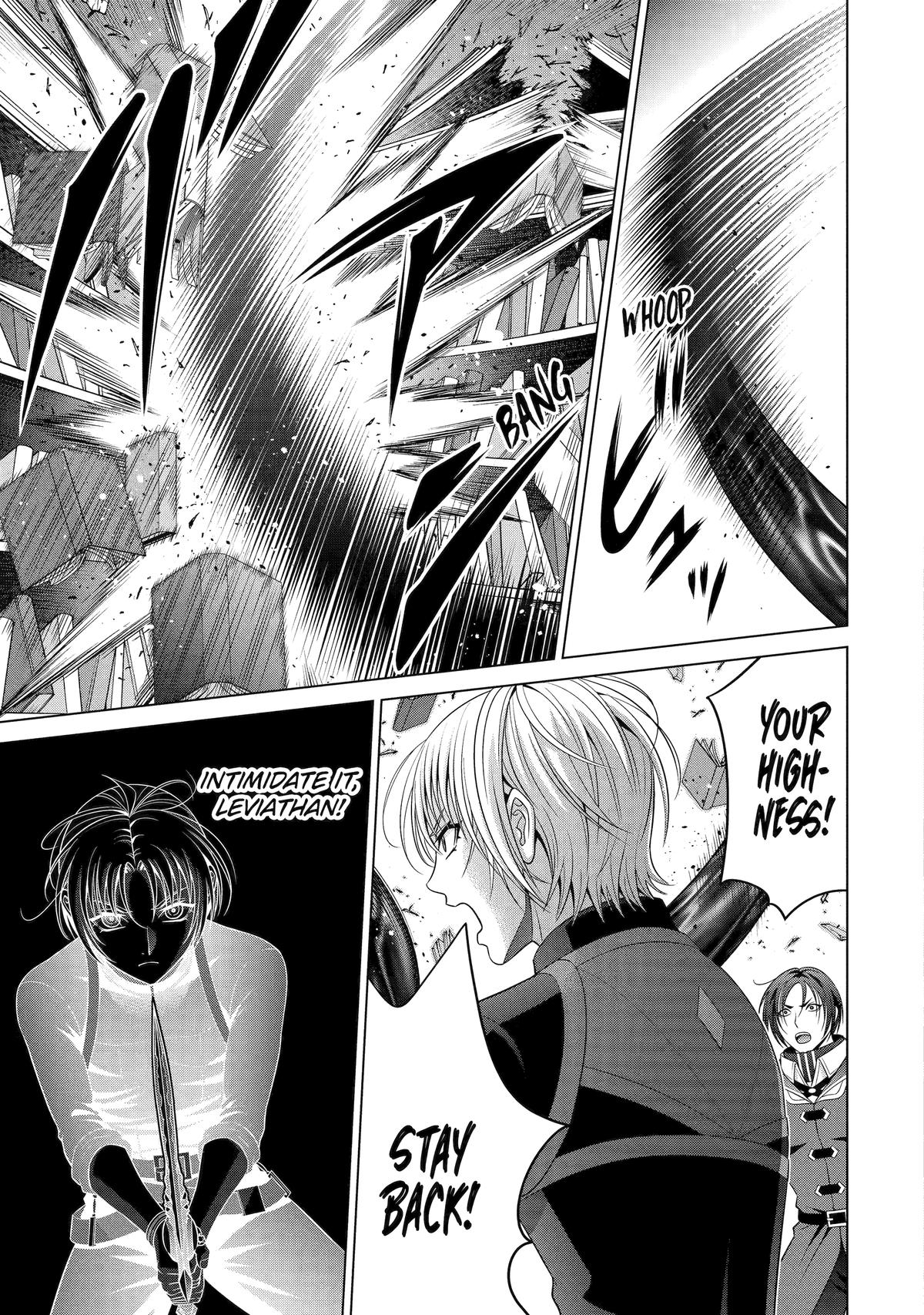 Noble Reincarnation ~Blessed With the Strongest Power From Birth~ Chapter 28 page 7 - Chapter 28