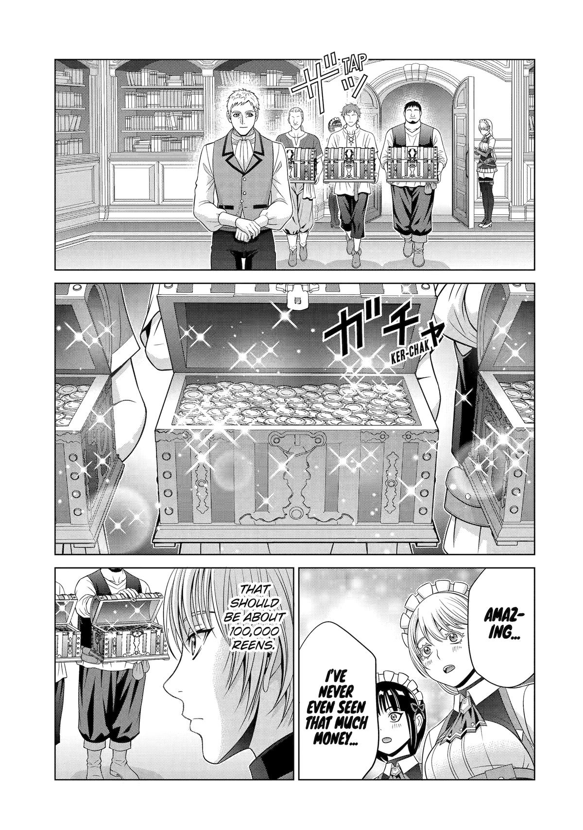 Noble Reincarnation ~Blessed With the Strongest Power From Birth~ Chapter 29 page 23 - Chapter 29