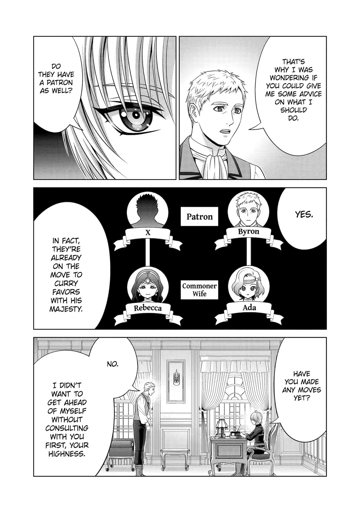 Noble Reincarnation ~Blessed With the Strongest Power From Birth~ Chapter 29 page 25 - Chapter 29