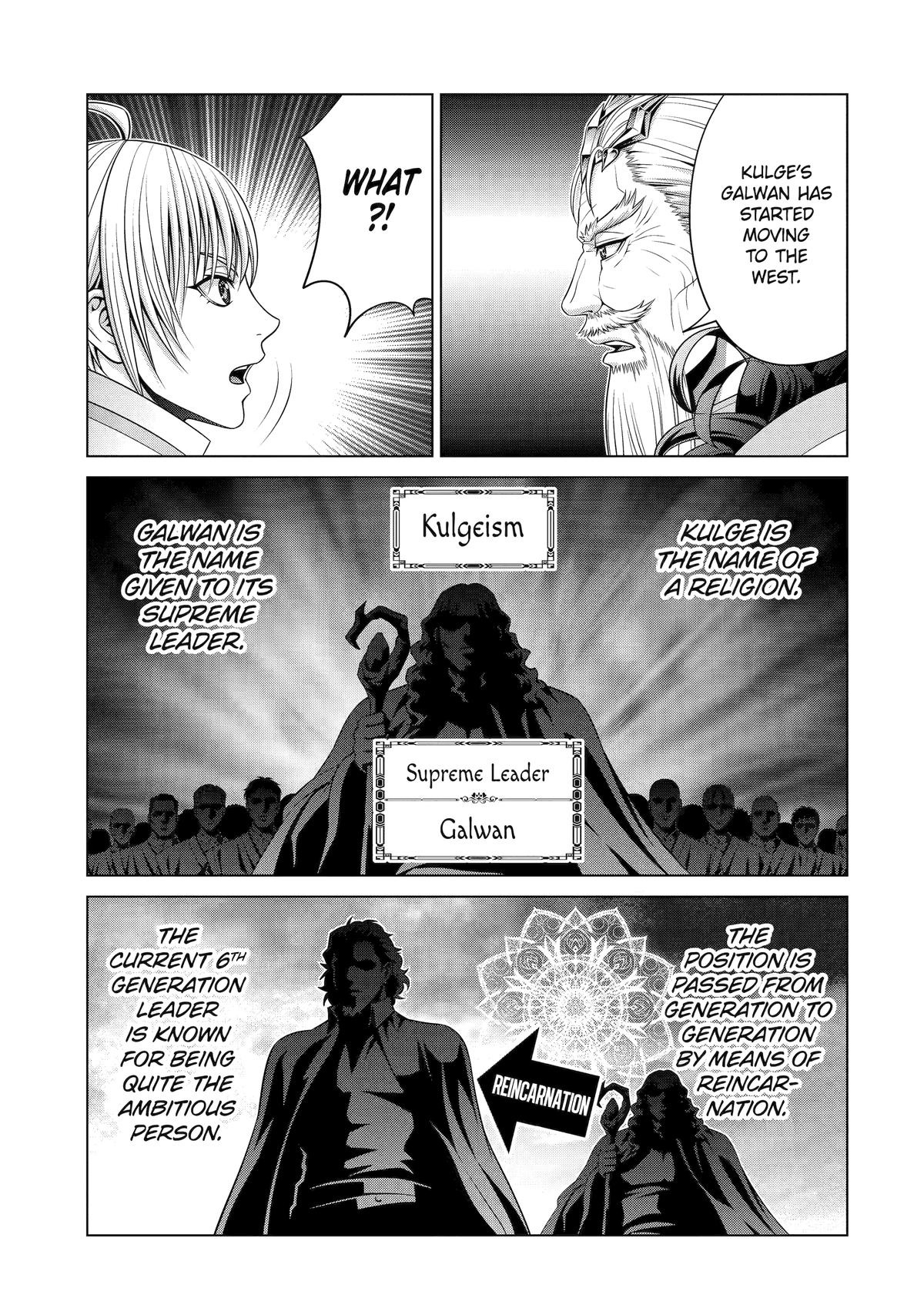Noble Reincarnation ~Blessed With the Strongest Power From Birth~ Chapter 29 page 35 - Chapter 29
