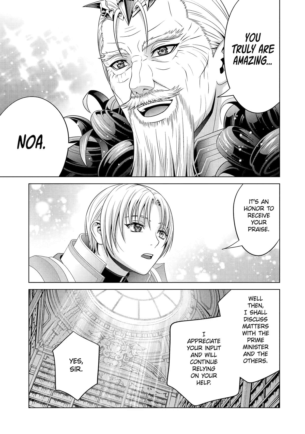 Noble Reincarnation ~Blessed With the Strongest Power From Birth~ Chapter 29 page 43 - Chapter 29