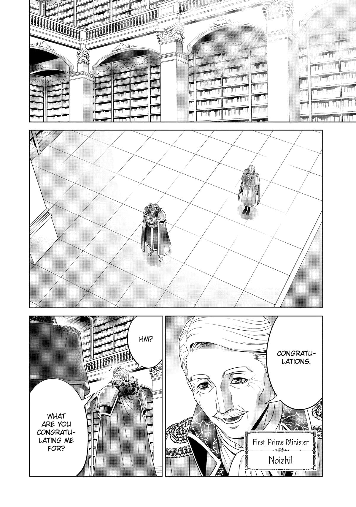 Noble Reincarnation ~Blessed With the Strongest Power From Birth~ Chapter 29 page 44 - Chapter 29