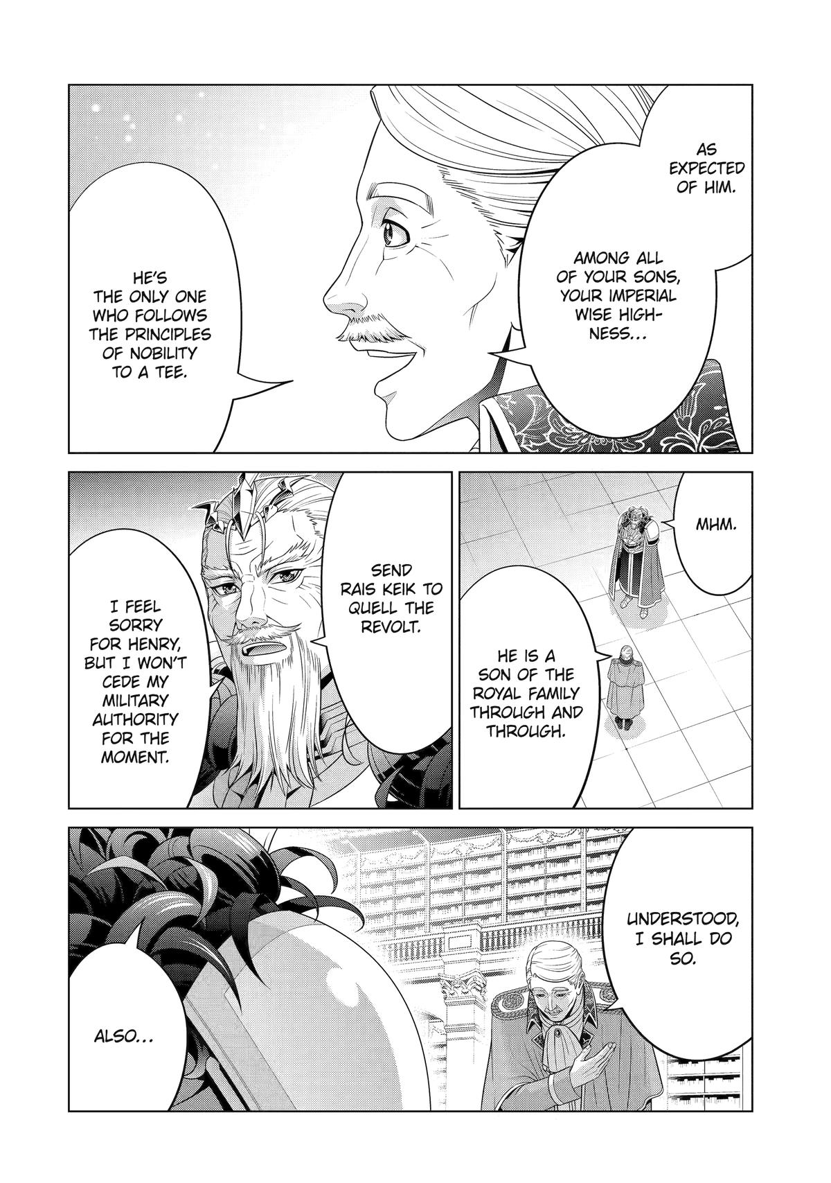 Noble Reincarnation ~Blessed With the Strongest Power From Birth~ Chapter 29 page 46 - Chapter 29