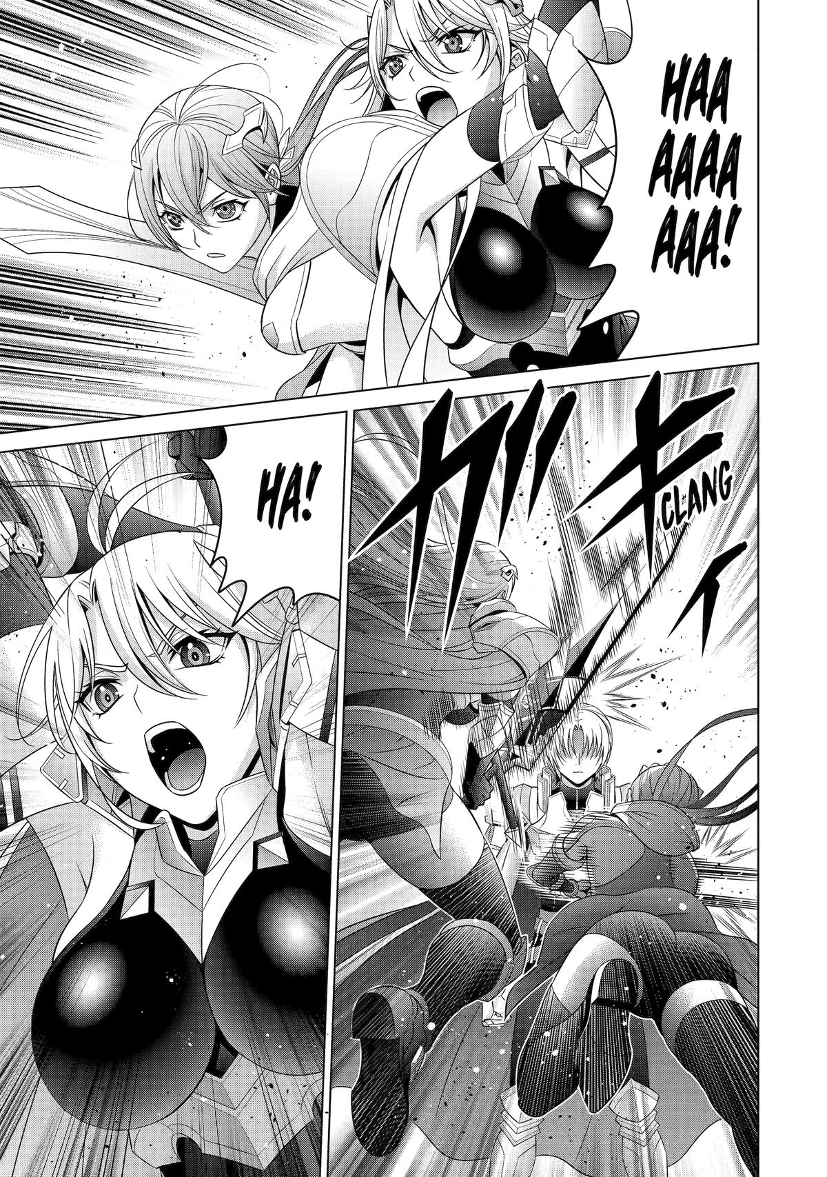 Noble Reincarnation ~Blessed With the Strongest Power From Birth~ Chapter 29 page 9 - Chapter 29