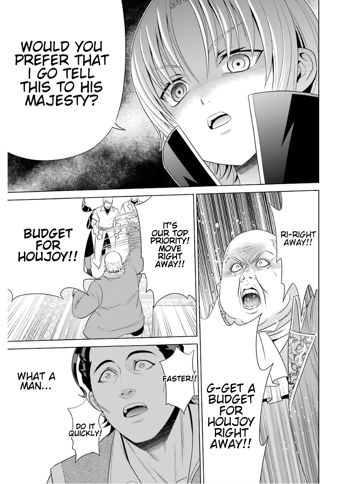 Noble Reincarnation ~Blessed With the Strongest Power From Birth~ Chapter 3 page 23 - Chapter 3: Surrender