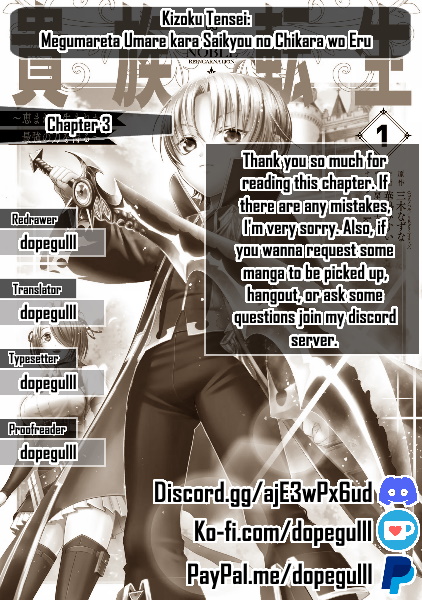 Noble Reincarnation ~Blessed With the Strongest Power From Birth~ Chapter 3 page 42 - Chapter 3: Surrender