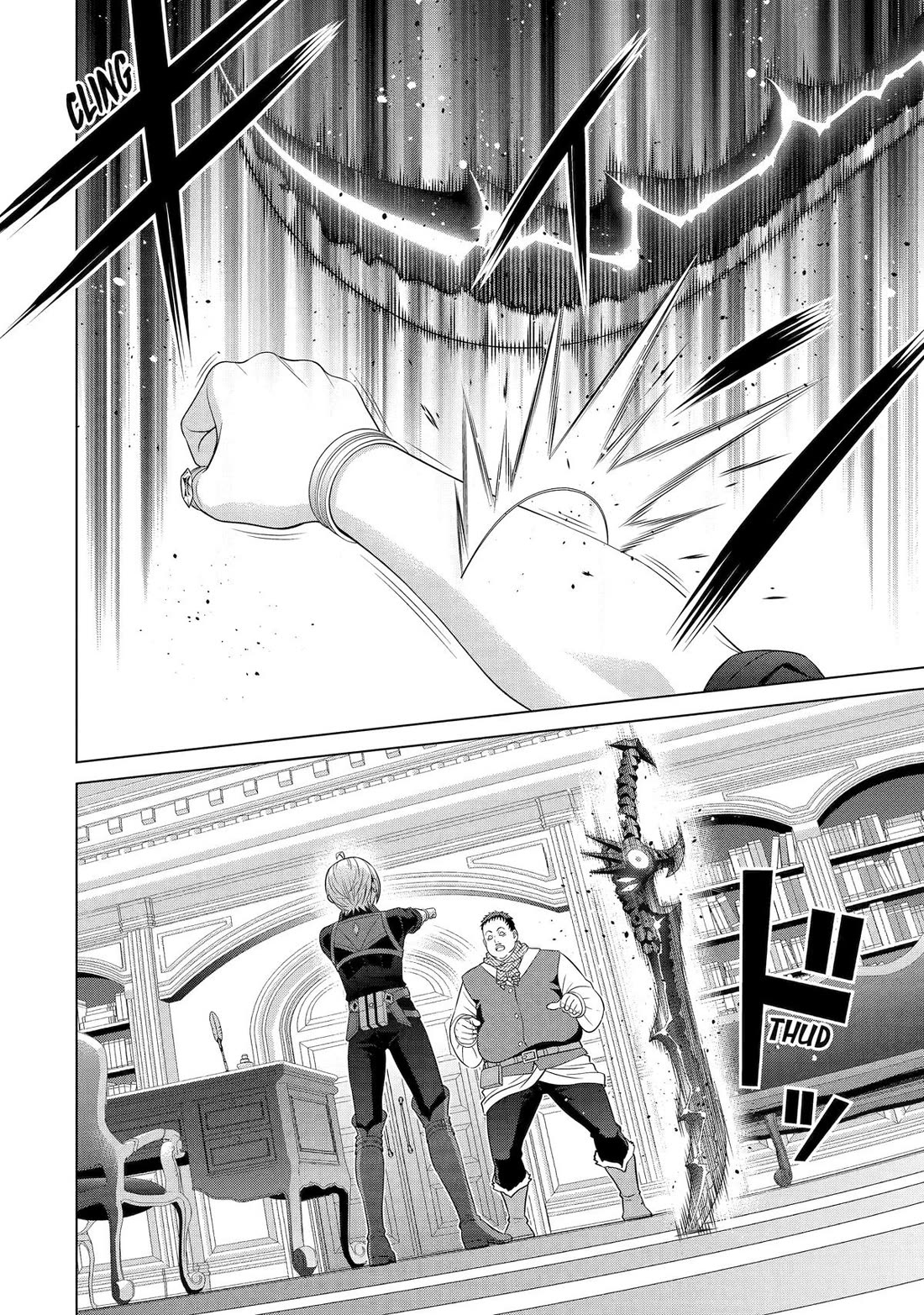 Noble Reincarnation ~Blessed With the Strongest Power From Birth~ Chapter 30 page 40 - Chapter 30