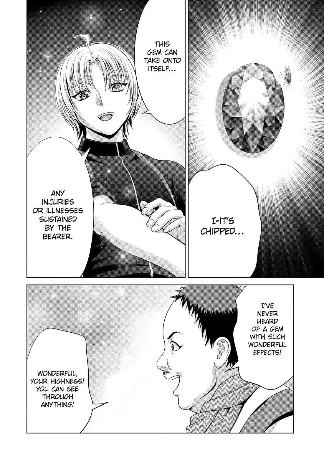 Noble Reincarnation ~Blessed With the Strongest Power From Birth~ Chapter 30 page 42 - Chapter 30
