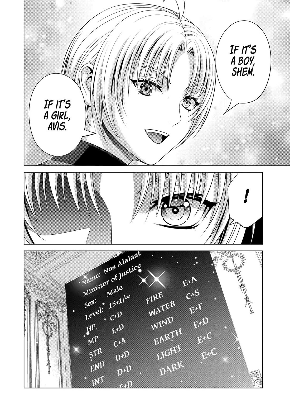 Noble Reincarnation ~Blessed With the Strongest Power From Birth~ Chapter 31 page 32 - Chapter 31