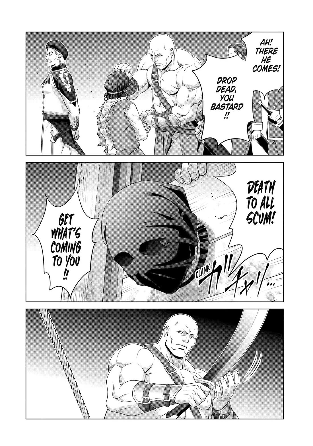 Noble Reincarnation ~Blessed With the Strongest Power From Birth~ Chapter 31 page 54 - Chapter 31