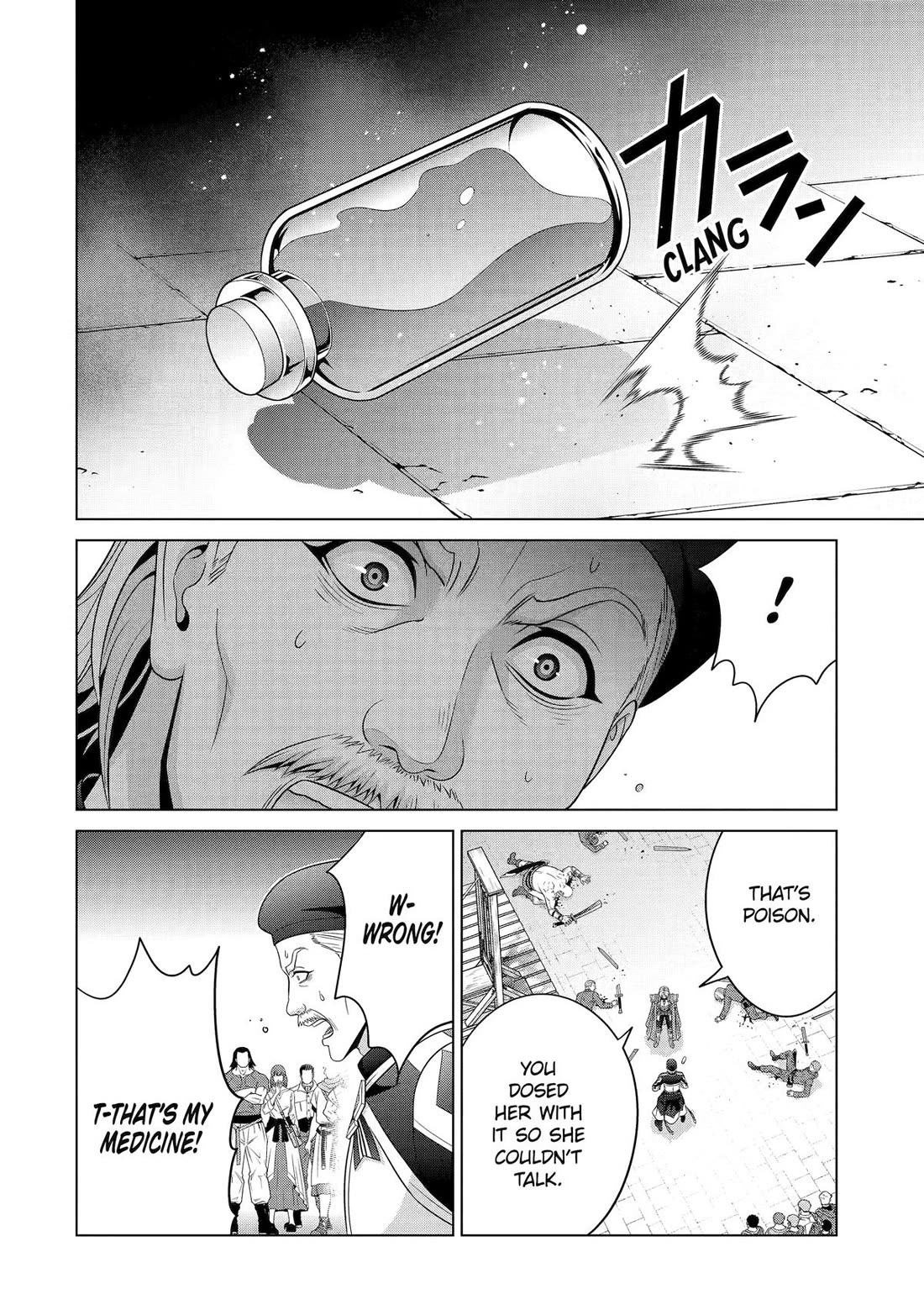 Noble Reincarnation ~Blessed With the Strongest Power From Birth~ Chapter 32 page 15 - Chapter 32