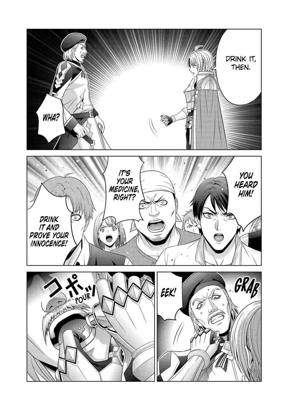 Noble Reincarnation ~Blessed With the Strongest Power From Birth~ Chapter 32 page 16 - Chapter 32